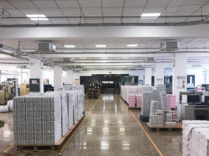 企业采购平台:开启高效供应链之旅